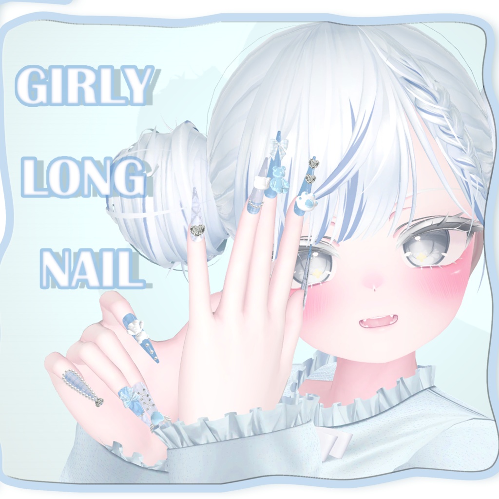 🤍マヌカ (Manuka)対応🤍girly long nail tips 4 colors