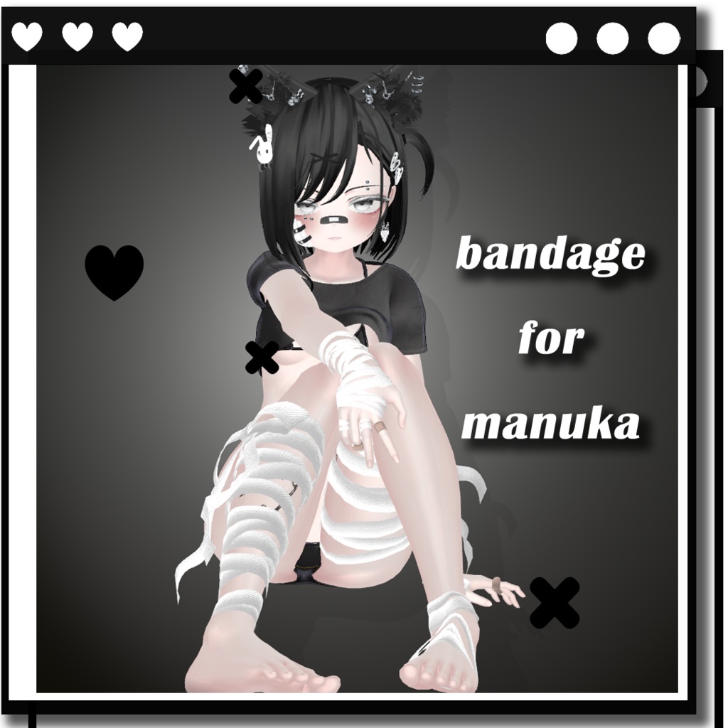 🩹マヌカ専用包帯🩹bandage for manuka🩹