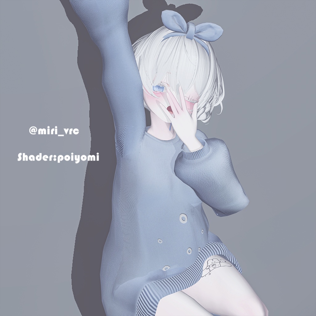 Cozy Fluff for manuka