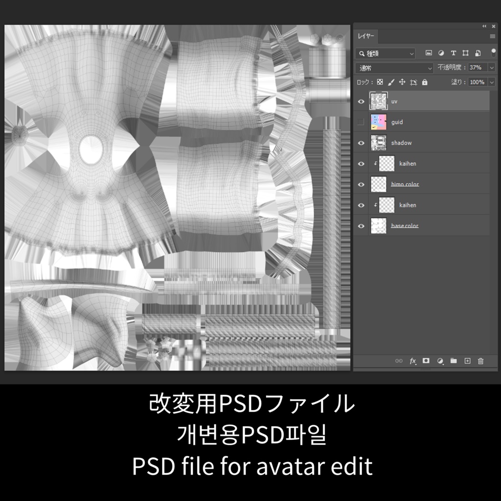 💗Cherish For Girls💗