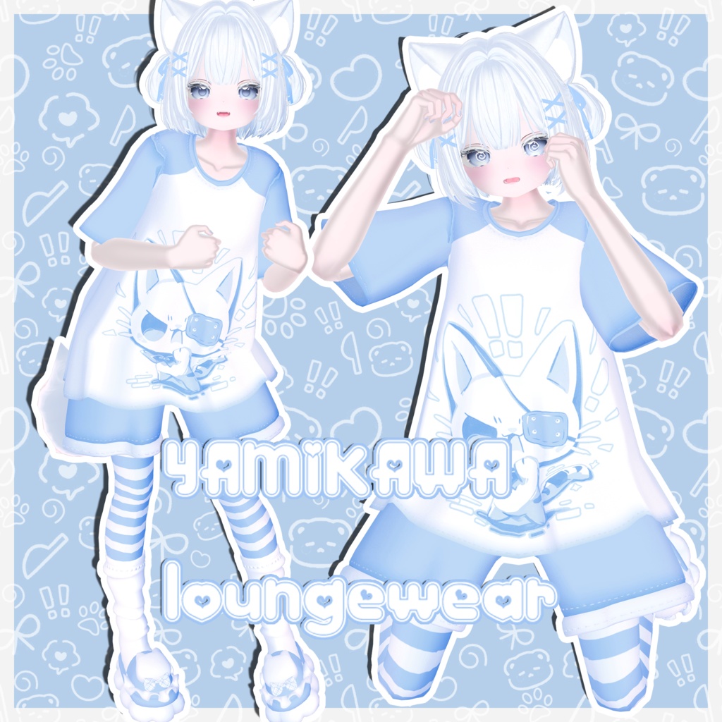 🐾yamikawa loungewear🐾