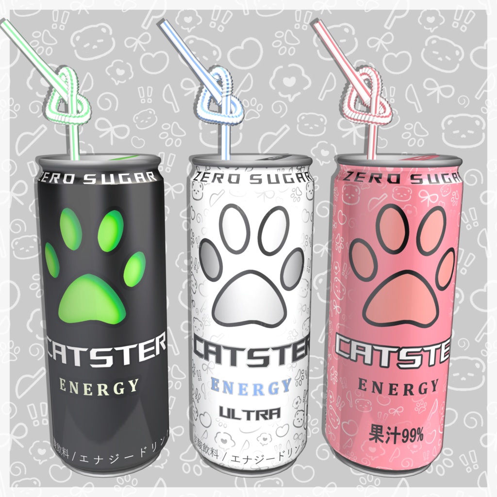 🐾Catster Drinks🐾