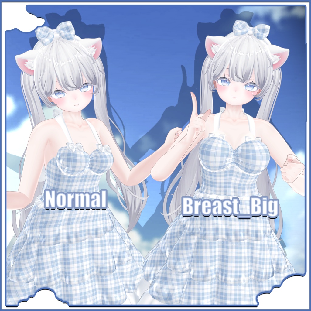 💭Breezy For Sio💭