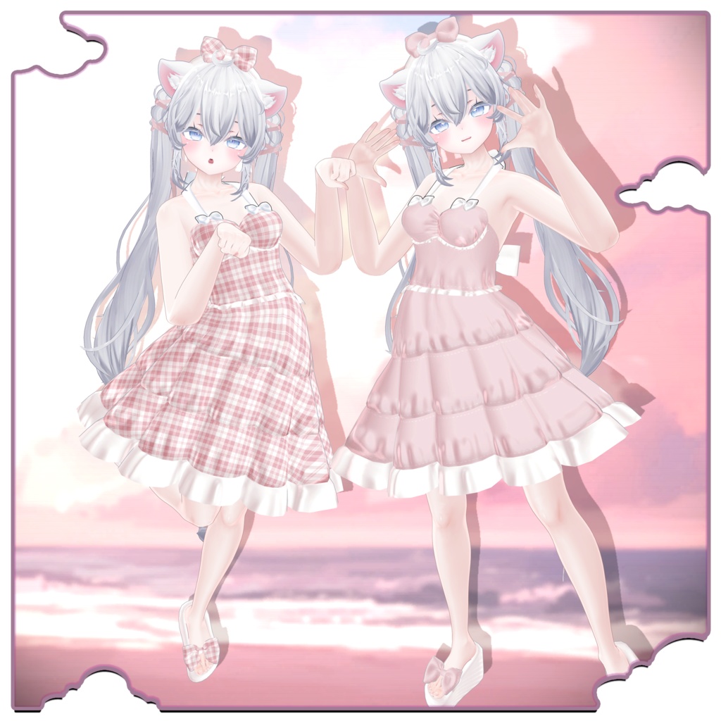 💭cute set for sio💭