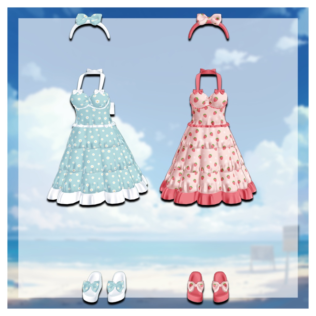 💭cute set for sio💭