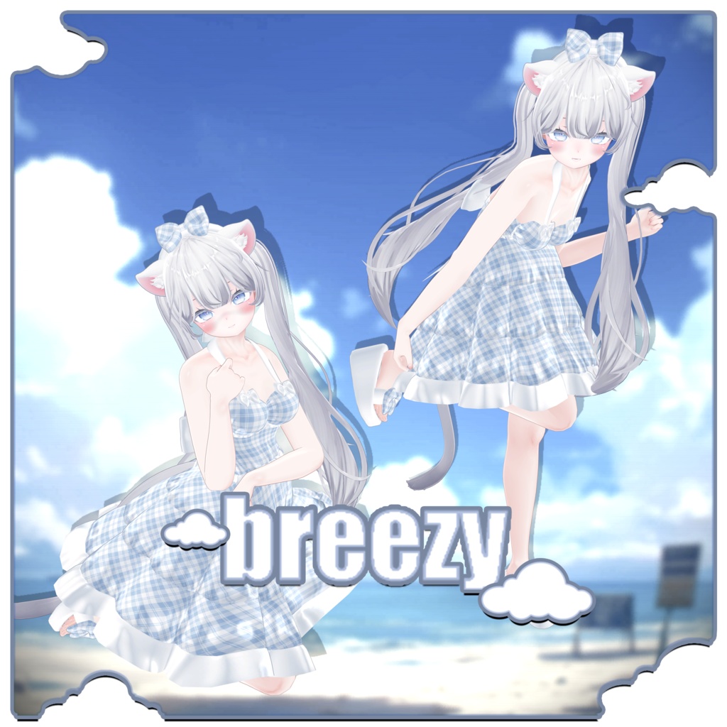 💭cute set for sio💭