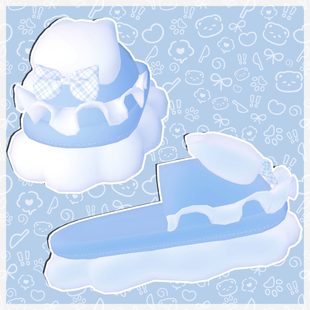 💭cute set for sio💭