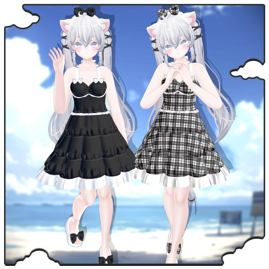 💭cute set for sio💭