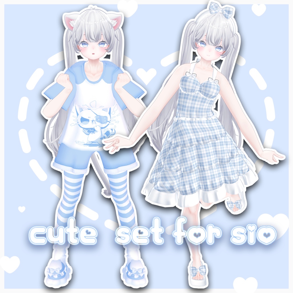 💭cute set for sio💭