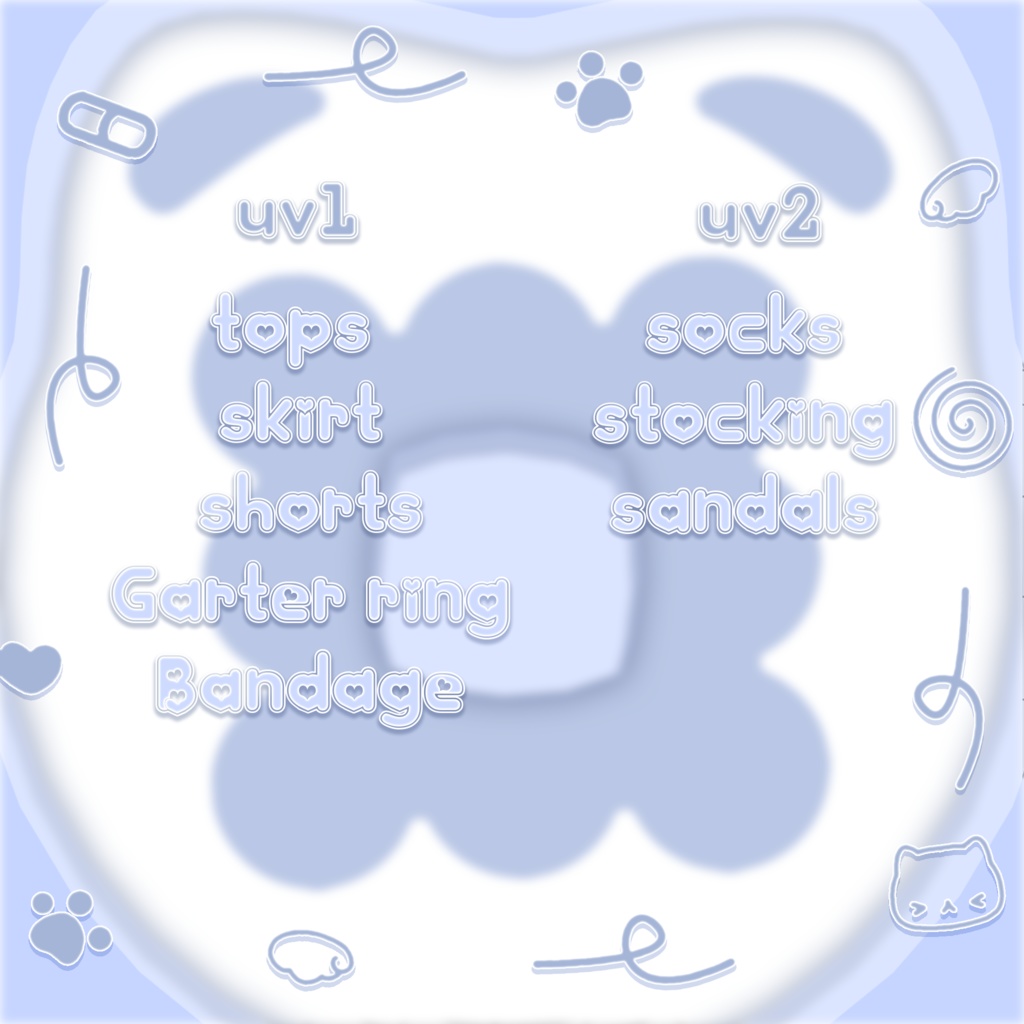 ๐นญส ๐๐ต๐ถ๐บ๐๐ ษ๐นญ