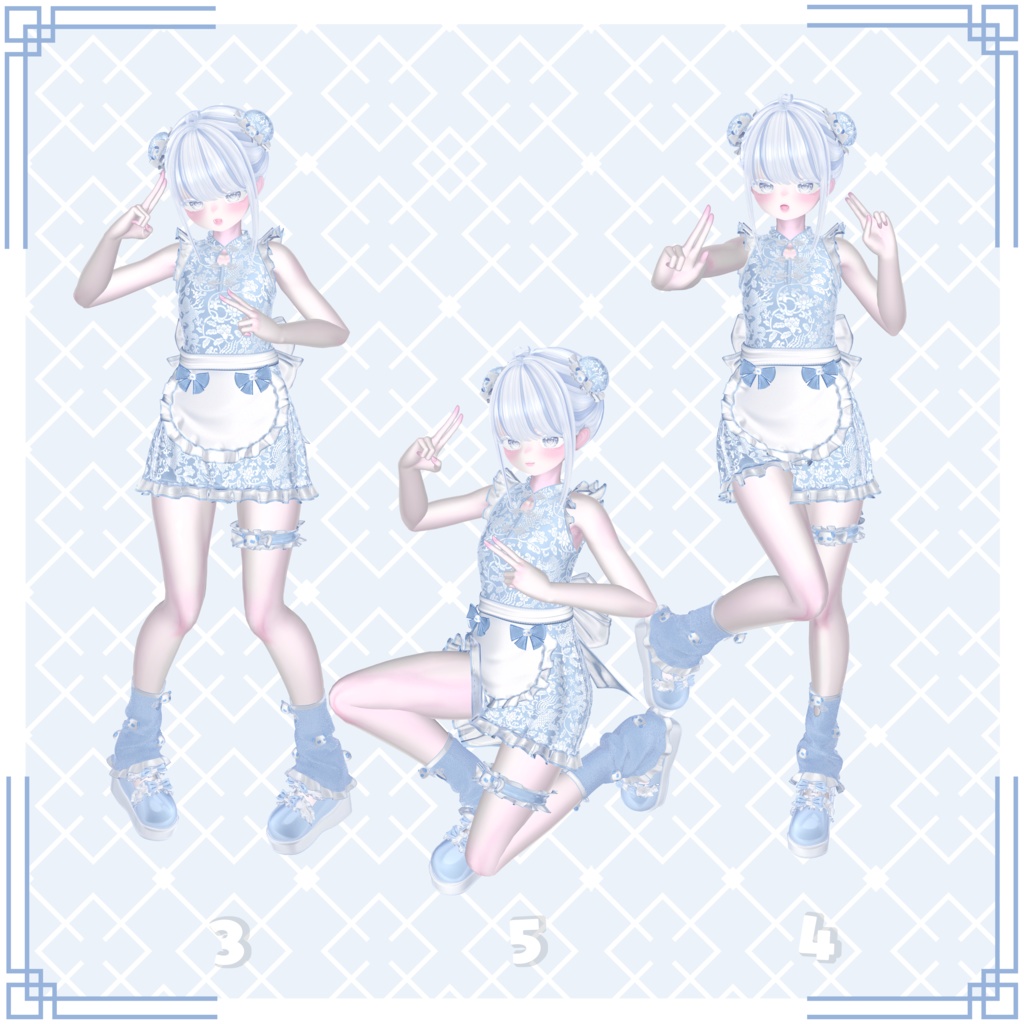 🐼Free🐼China風animation*5