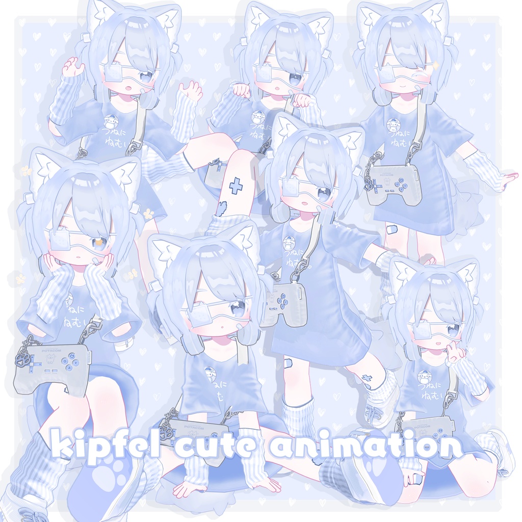 💙kipfel cute animation*16♡(⑅•ᴗ•⑅)♡💙