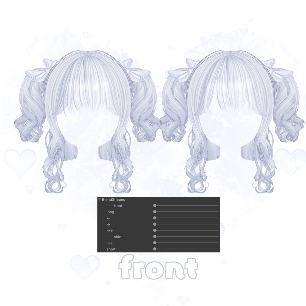 ♥︎•Twirl Twin Tails•♥︎6アバター対応