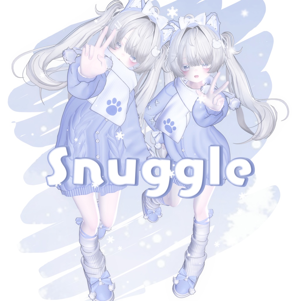 50% OFF！⛄Snuggle⛄7アバター対応⛄