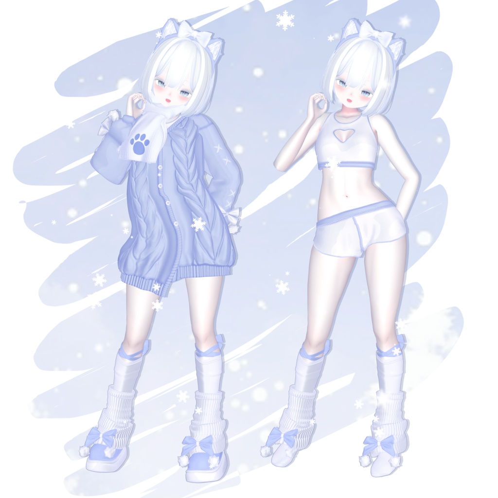 50% OFF!⛄Snuggle⛄7アバター対応⛄