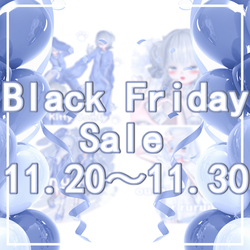 Black Friday Sale!!!!!!!٩(ˊᗜˋ*)و