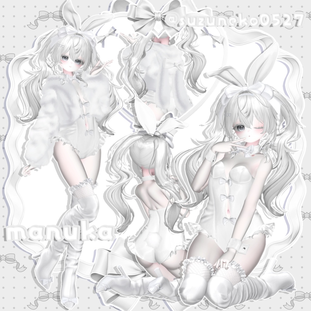 50% OFF!🐇Neol Bunny Remake🐇10アバター対応🐇