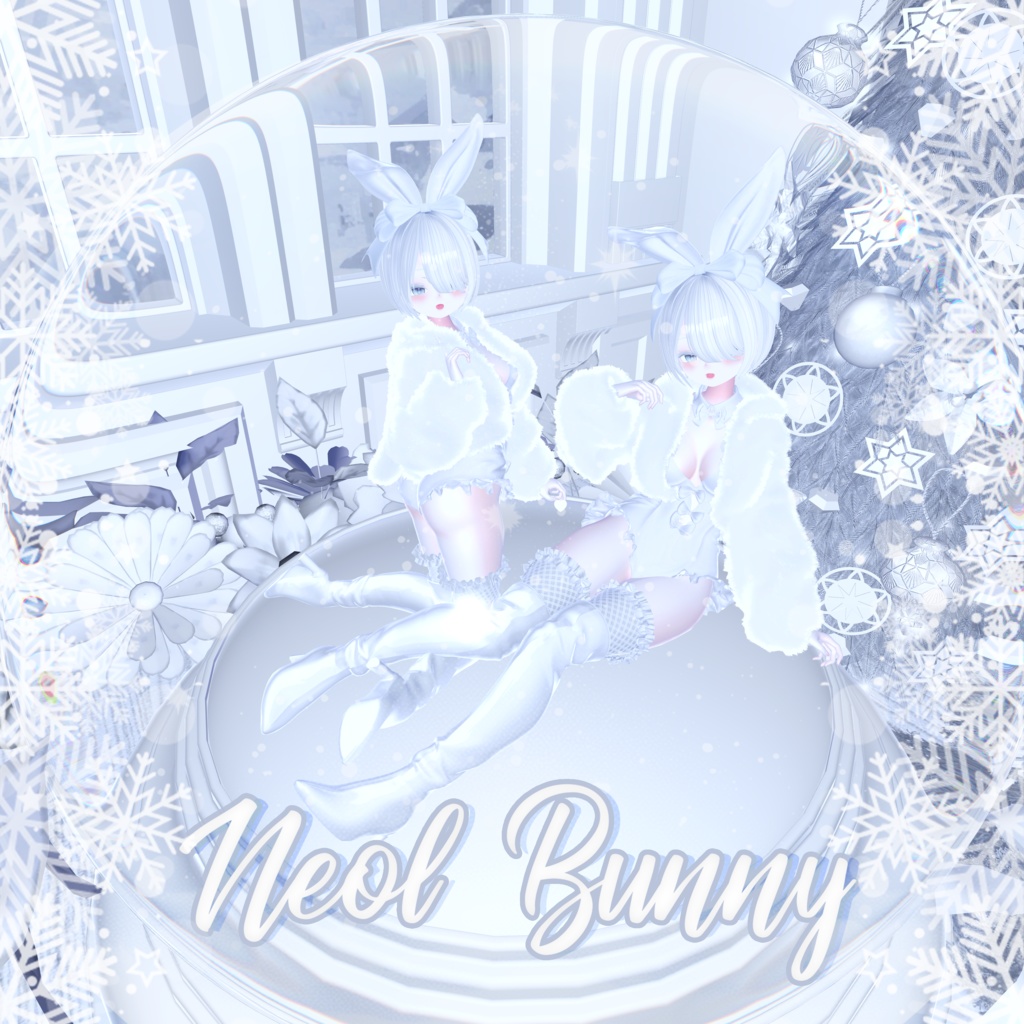 🐇SALE🐇Neol Bunny