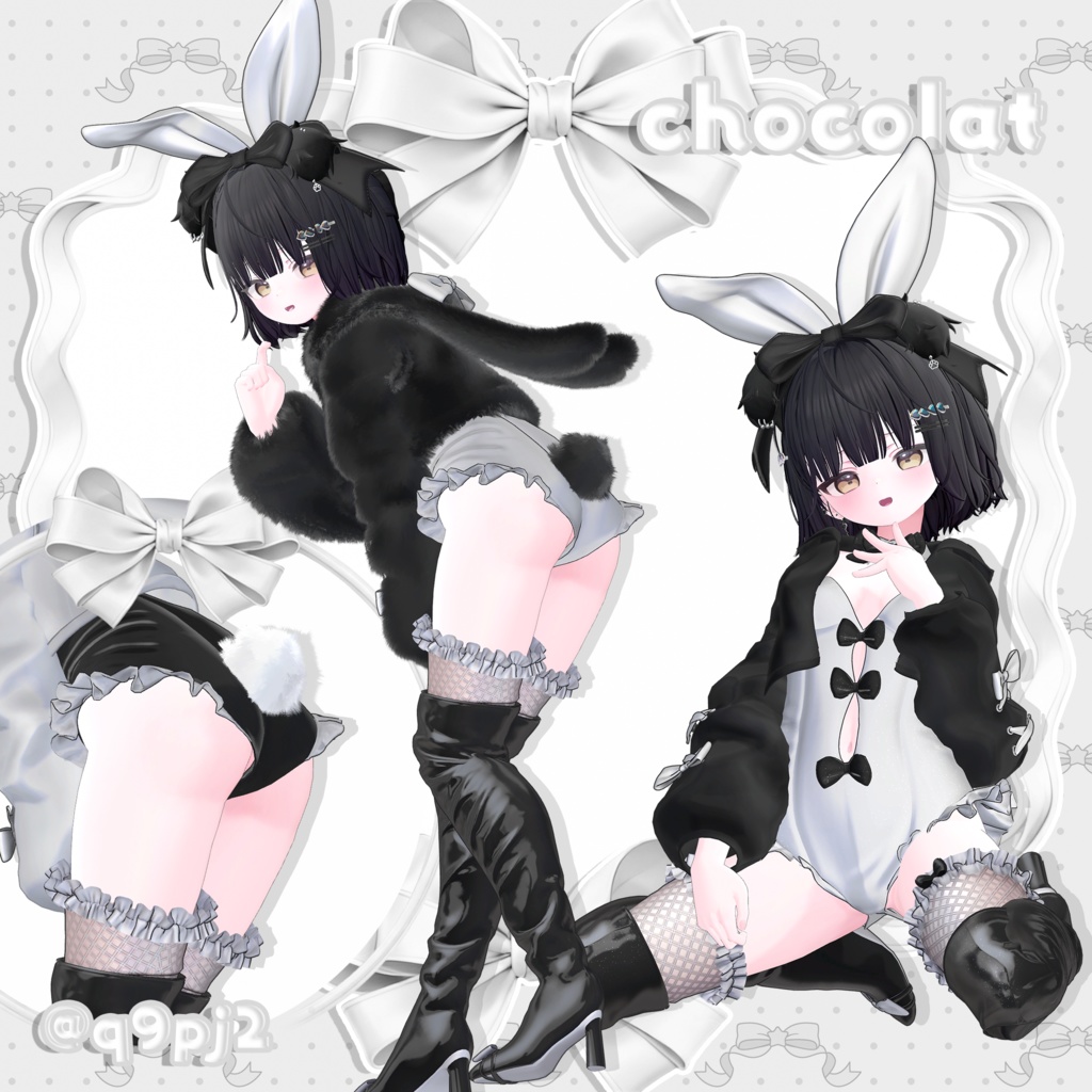 50% OFF!🐇Neol Bunny Remake🐇10アバター対応🐇