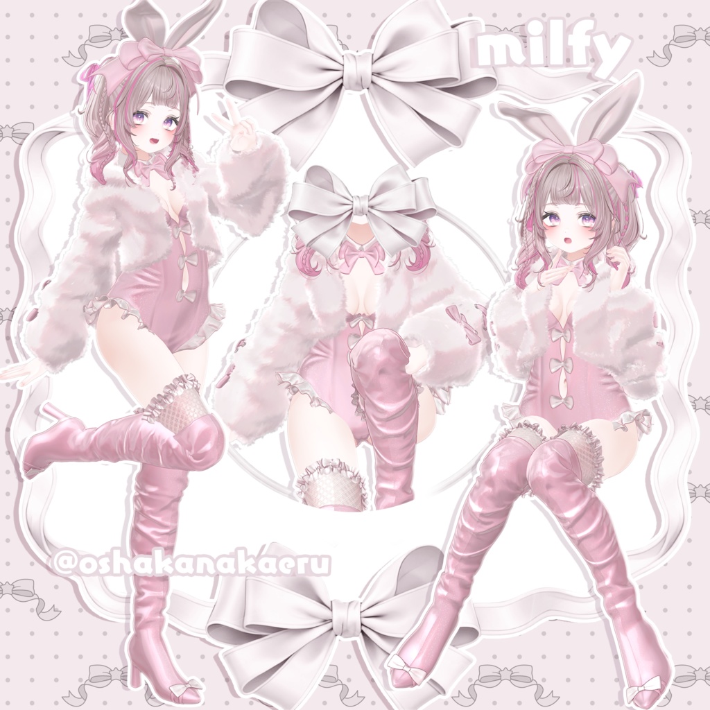 50% OFF!🐇Neol Bunny Remake🐇10アバター対応🐇