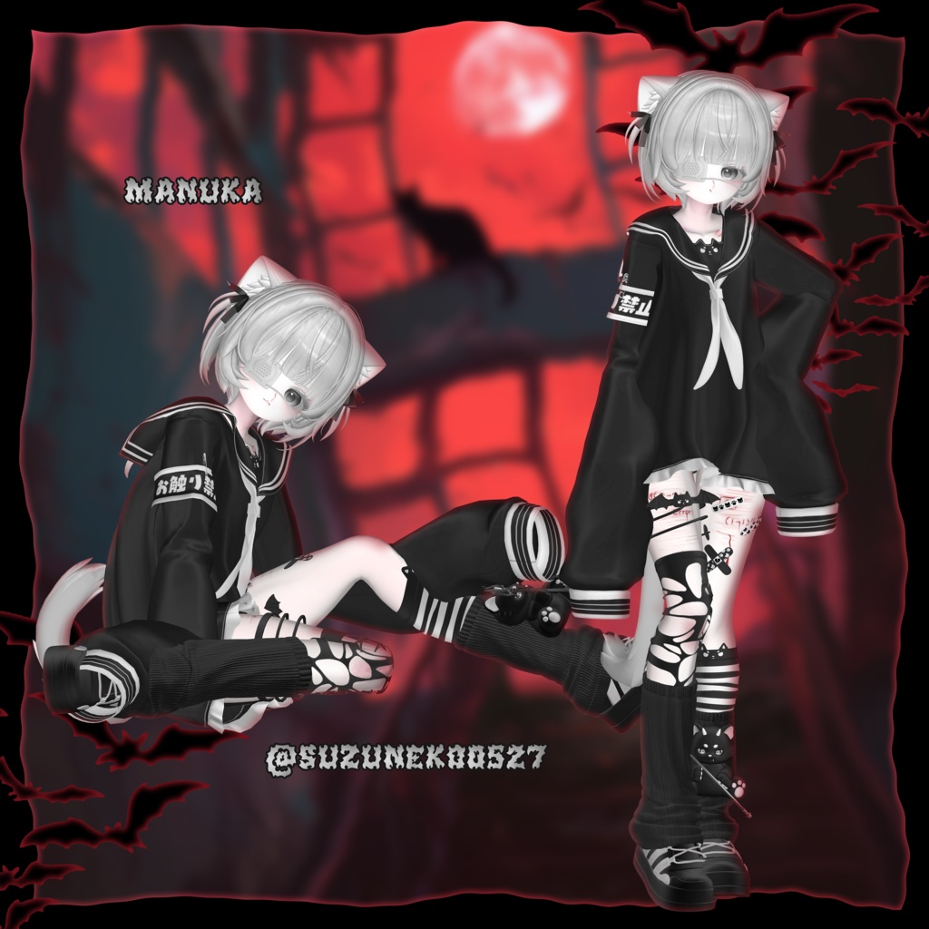 ✟Devilcat Sailor✟9アバター対応