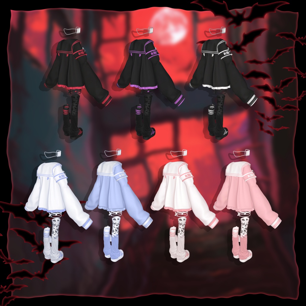 ✟Devilcat Sailor✟9アバター対応