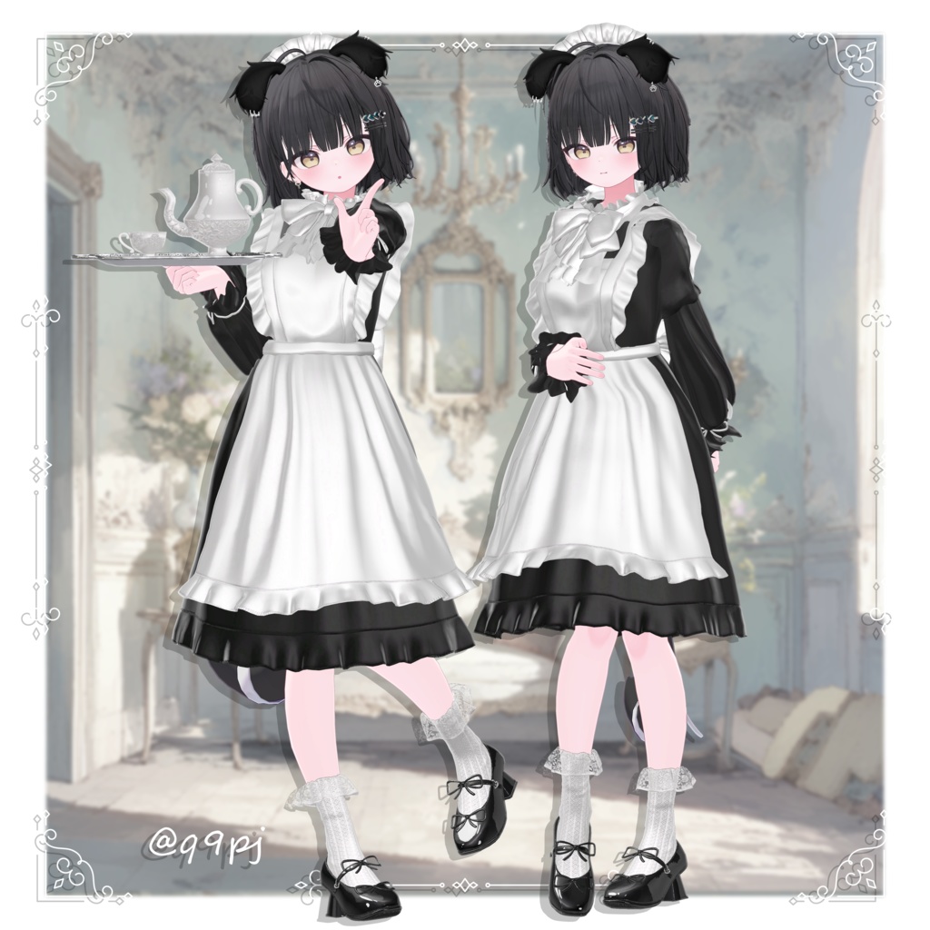 🤍Amour🤍7アバター対応