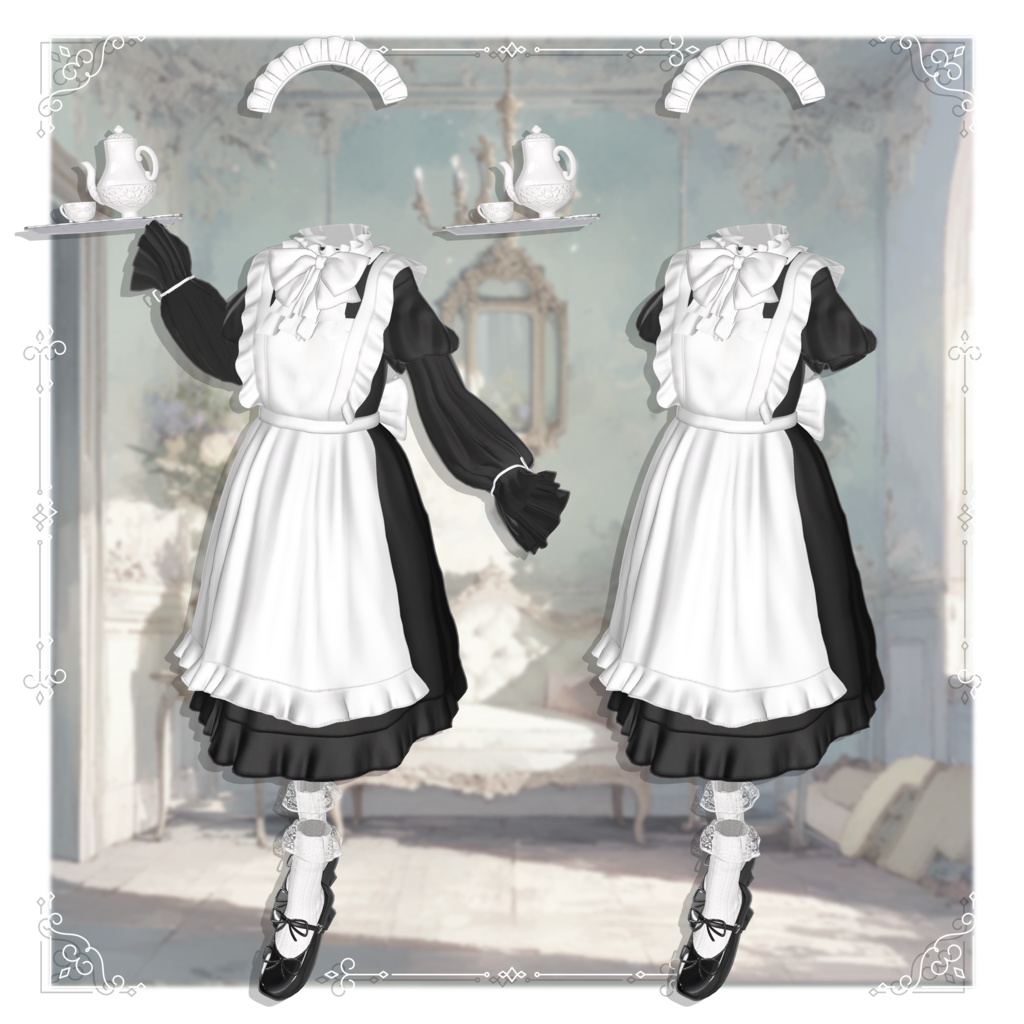 🤍Amour🤍7アバター対応