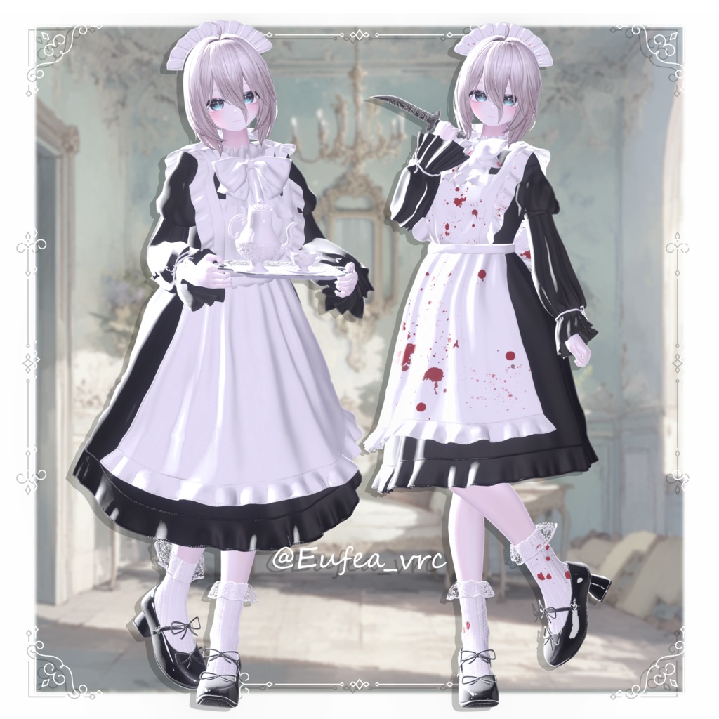 🤍Amour🤍7アバター対応