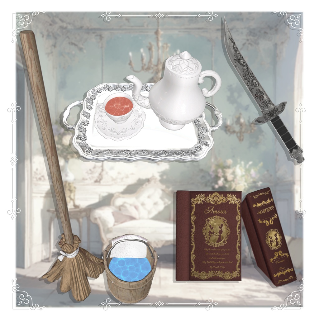 🤍Amour🤍7アバター対応