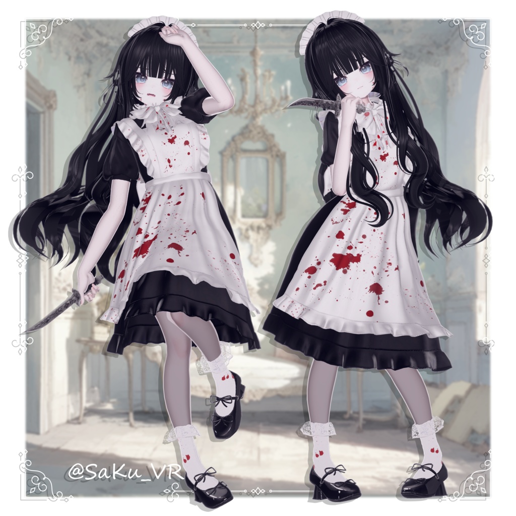 🤍Amour🤍7アバター対応