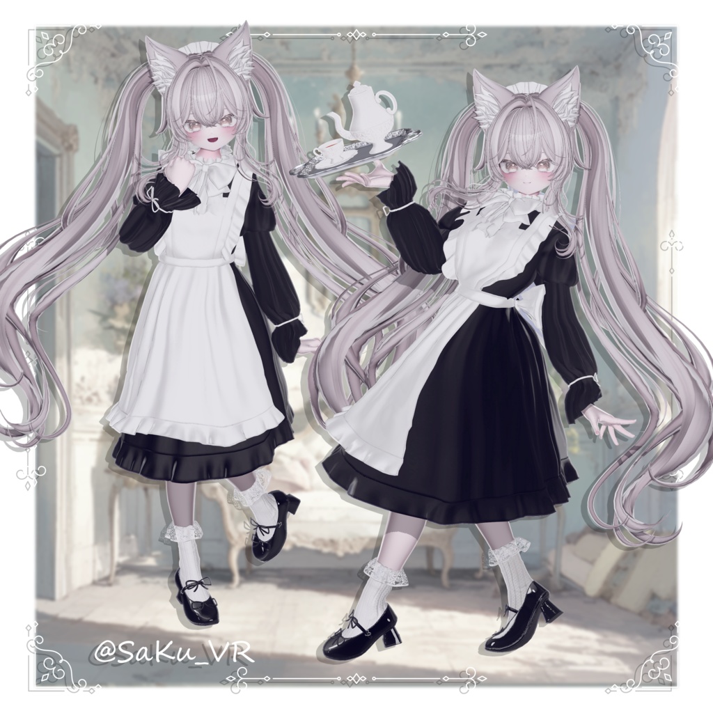 🤍Amour🤍7アバター対応