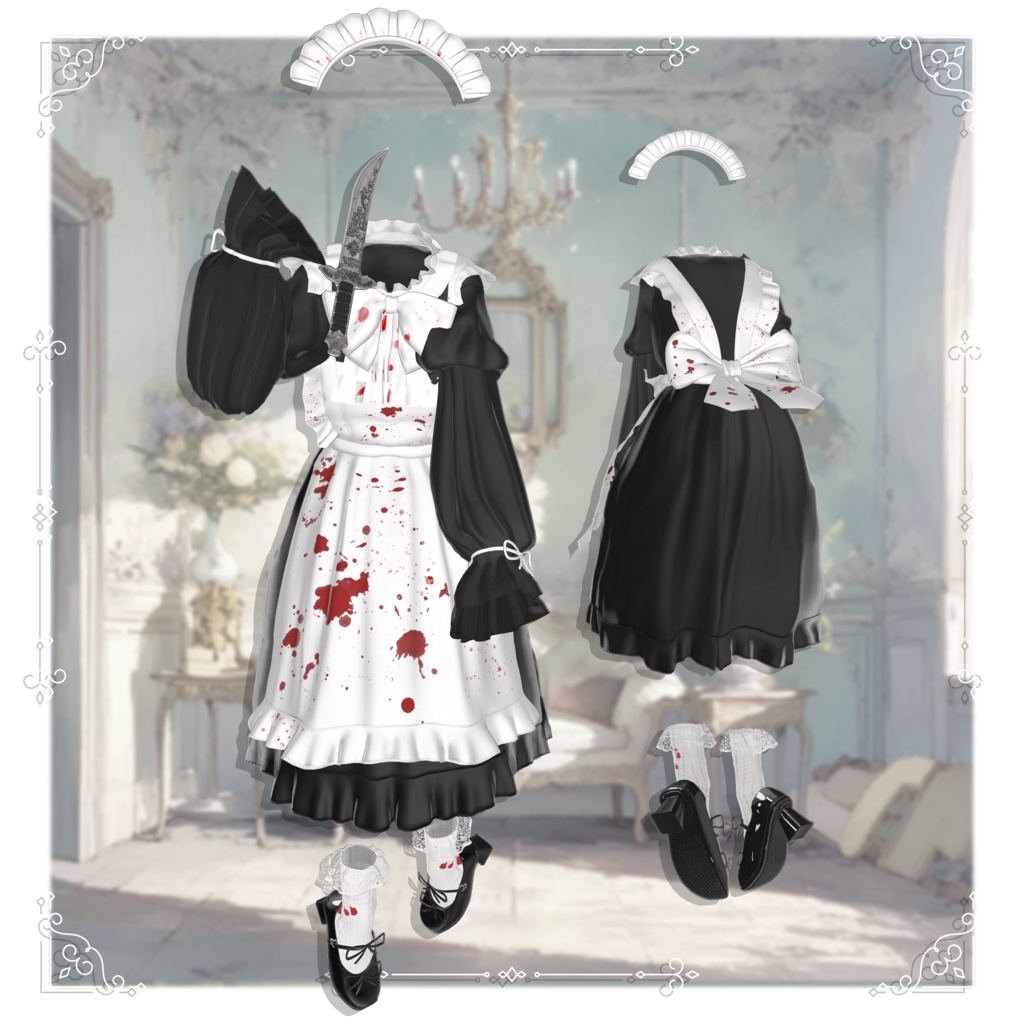 🤍Amour🤍7アバター対応