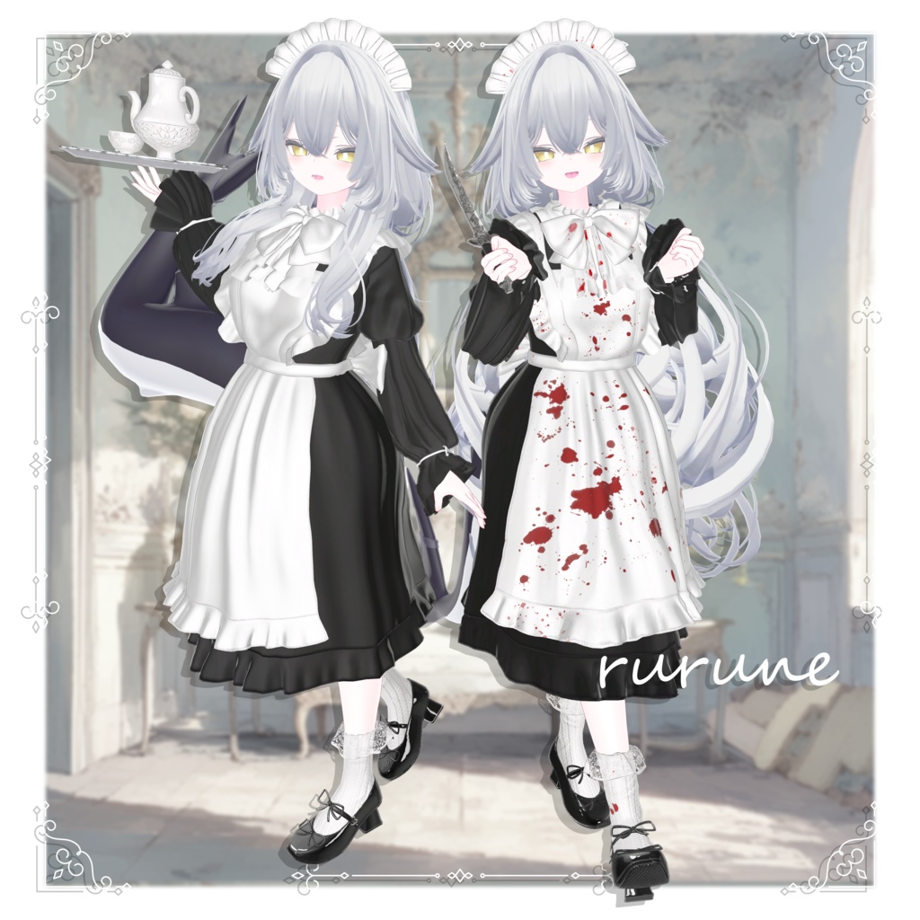 🤍Amour🤍7アバター対応