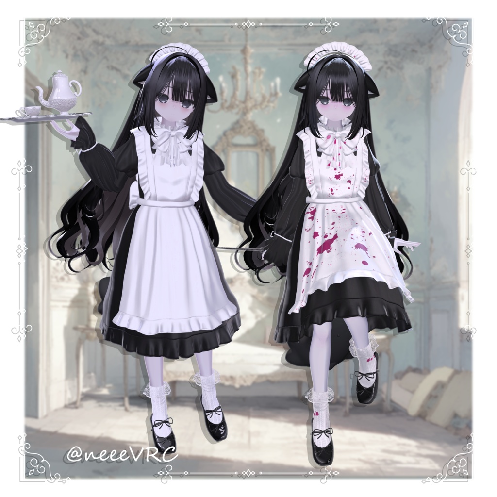 🤍Amour🤍7アバター対応