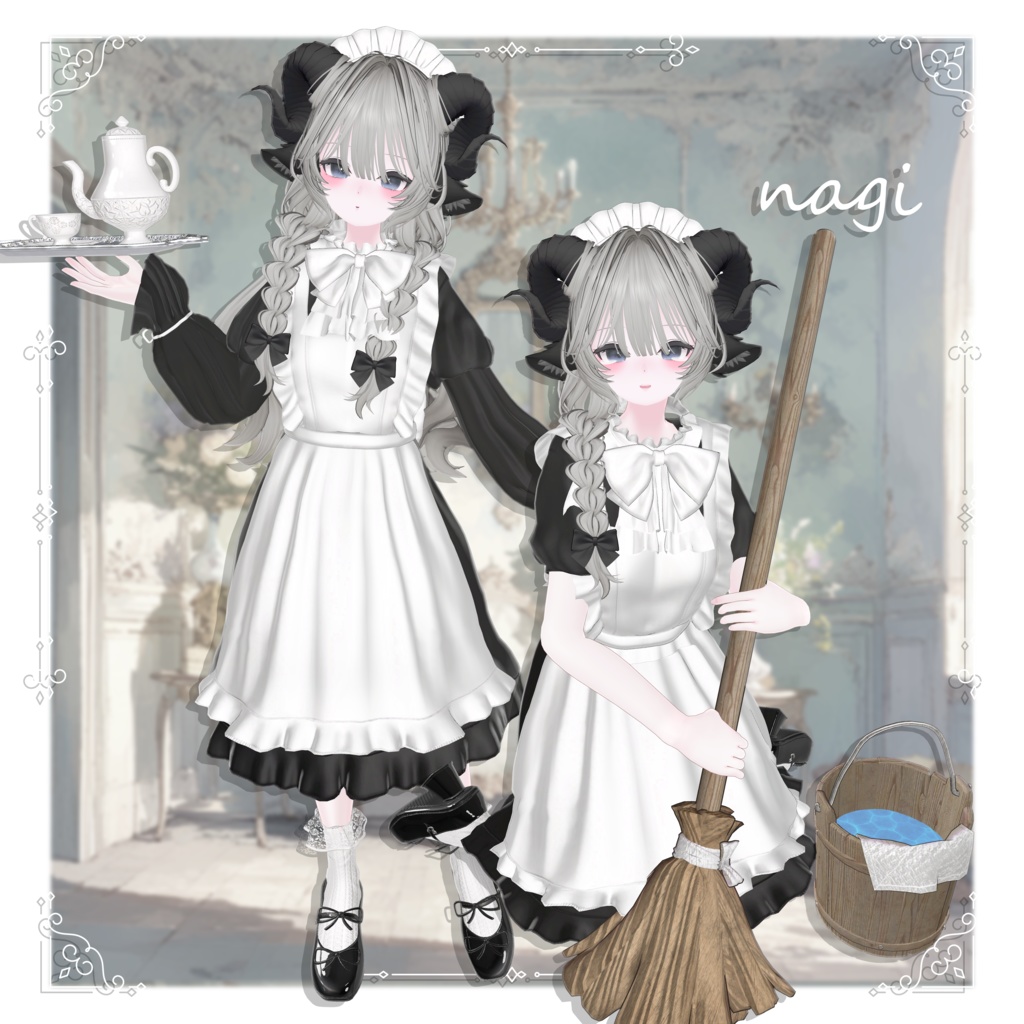 🤍Amour🤍7アバター対応