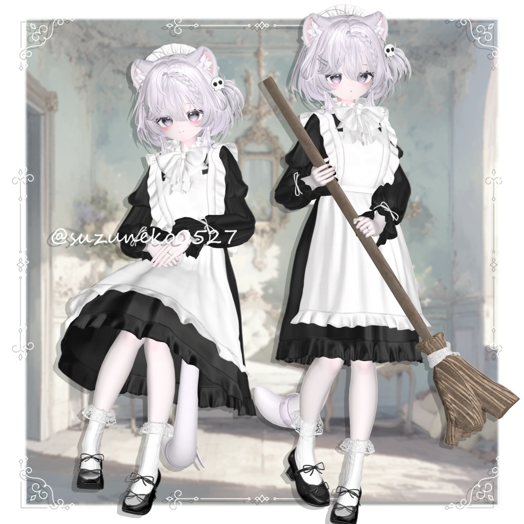 🤍Amour🤍7アバター対応