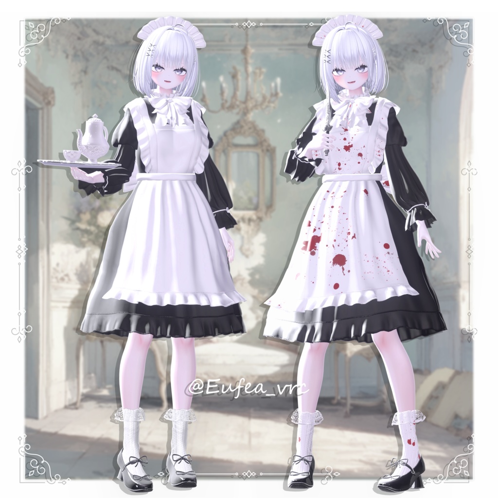 🤍Amour🤍7アバター対応