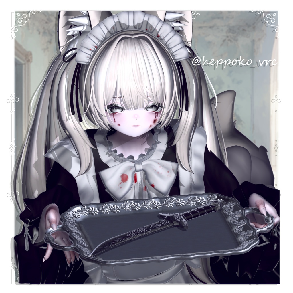 🤍Amour🤍7アバター対応