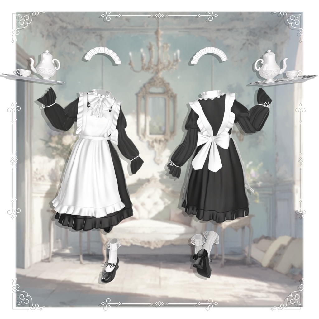 🤍Amour🤍7アバター対応