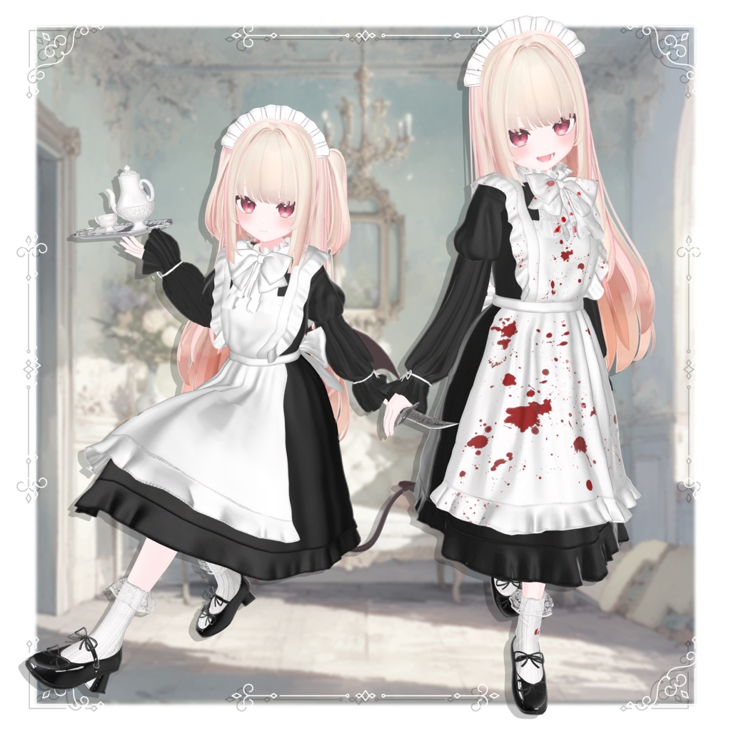 🤍Amour🤍7アバター対応