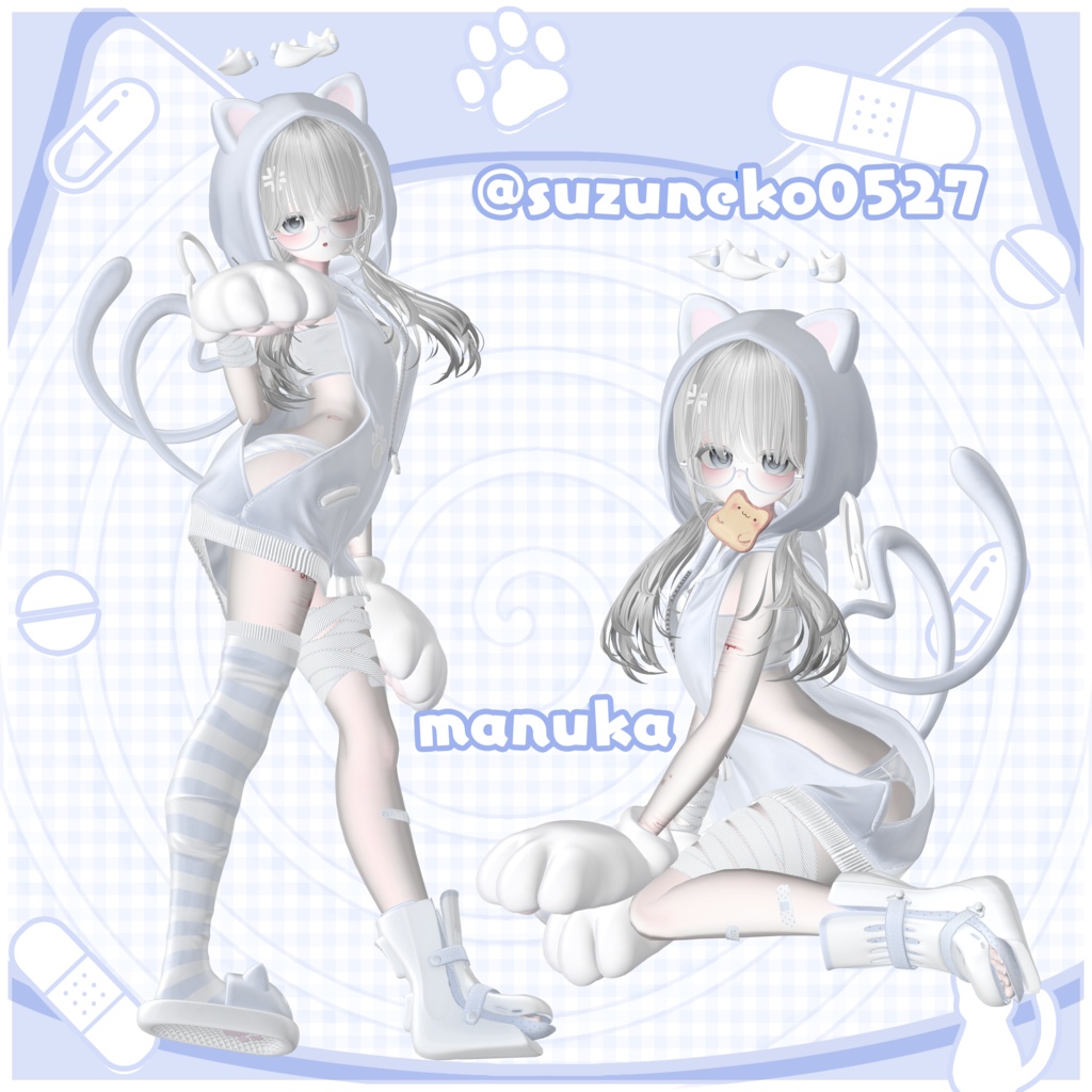 𖦹ʚ Toxic Cat ɞ𖦹⊹outfit+hair⊹