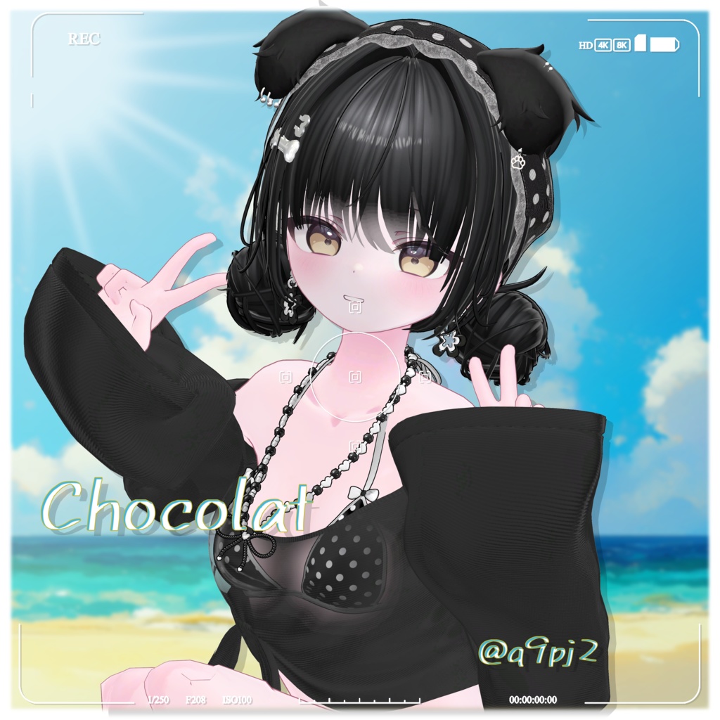 ☀️10アバター対応☀️Sunlit Hair☀️