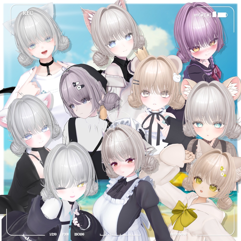 ☀️10アバター対応☀️Sunlit Hair☀️