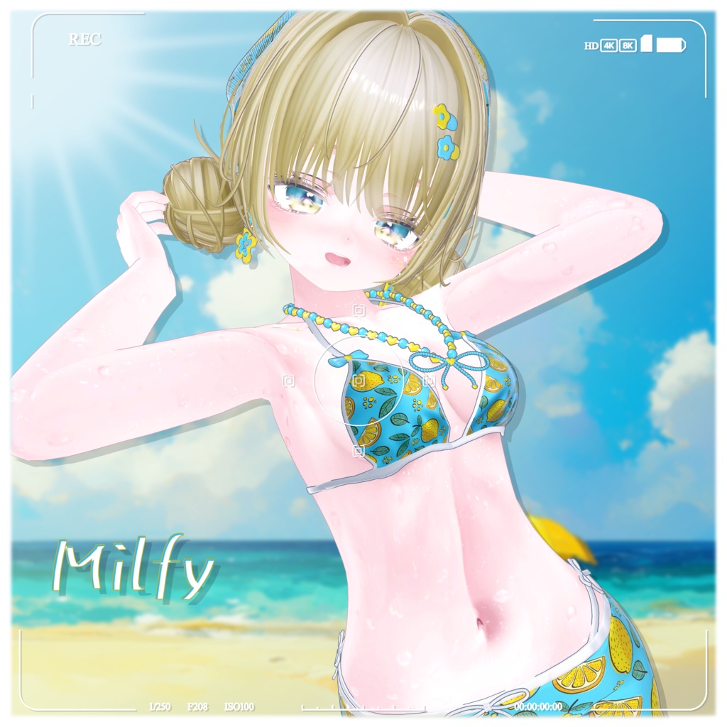 ☀️10アバター対応☀️Sunlit Hair☀️