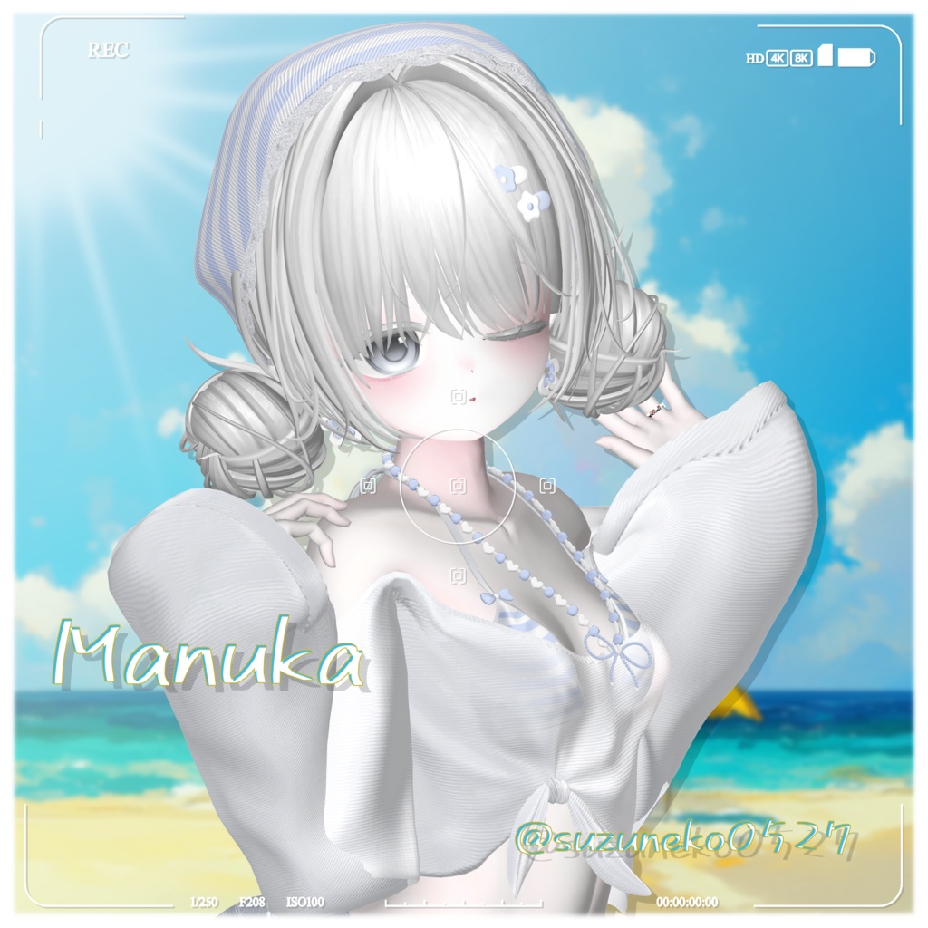 ☀️10アバター対応☀️Sunlit Hair☀️