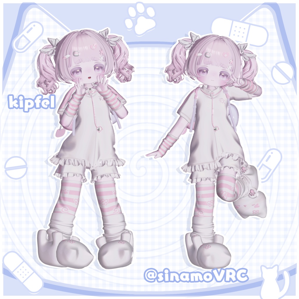 ₊‧꒰აCURE SPORTSWEAR ໒꒱ ‧₊˚