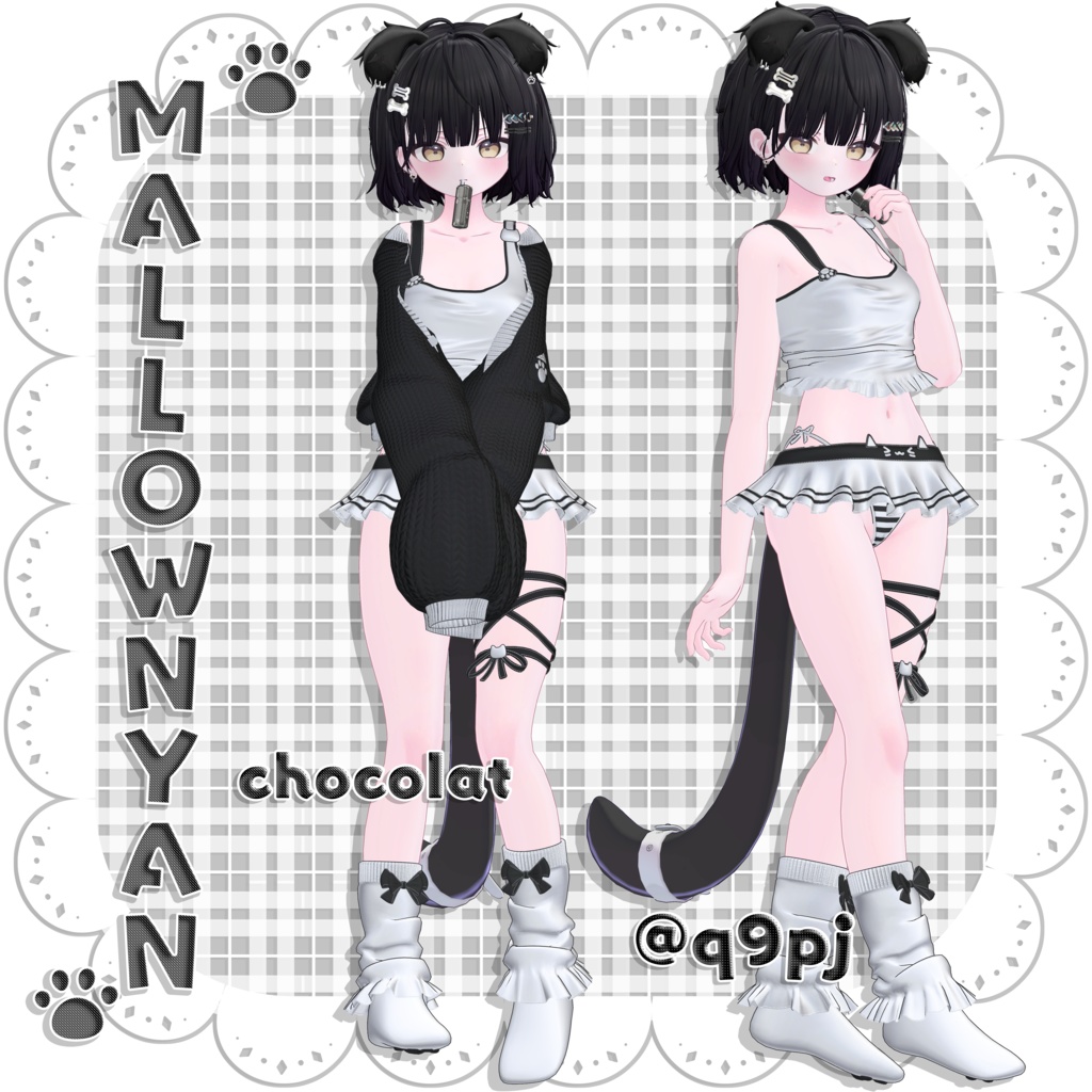 ♡꒰Mallownyan꒱♡ ft.Kyee_N