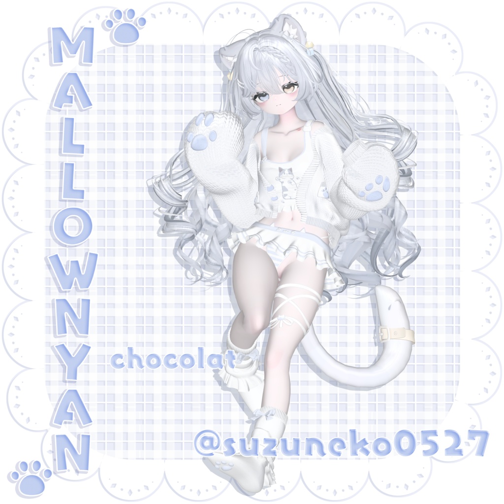 ♡꒰Mallownyan꒱♡ ft.Kyee_N