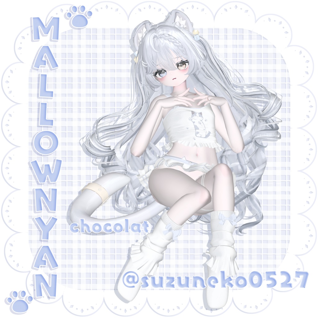 ♡꒰Mallownyan꒱♡ ft.Kyee_N